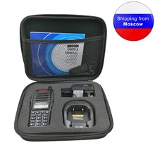 Двухстороннее радио UV-82 чехол несущих Сумочка для хранения подходит для Baofeng UV-82HP UV-82 иди и болтай Walkie Talkie