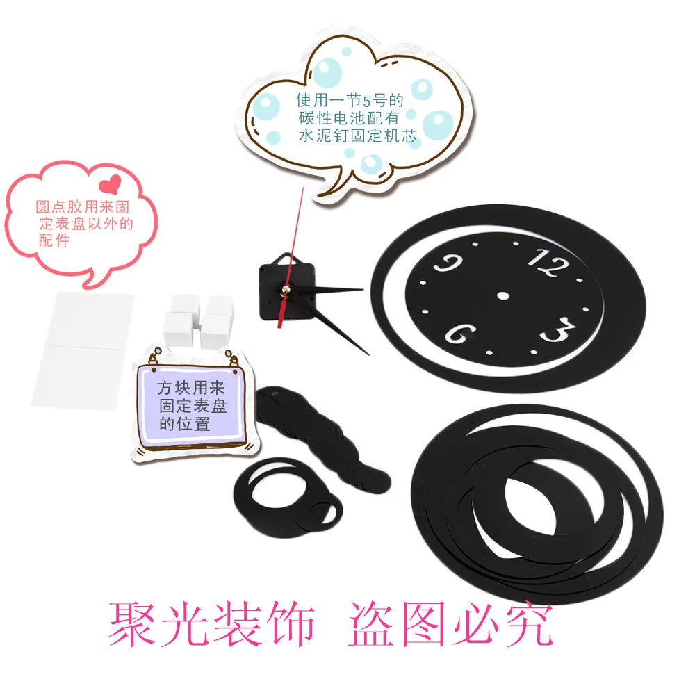 Стиль зеркало стикер zhuang shi zhong алиэкспресс Лидер продаж поставка товаров напрямую от производителя B007