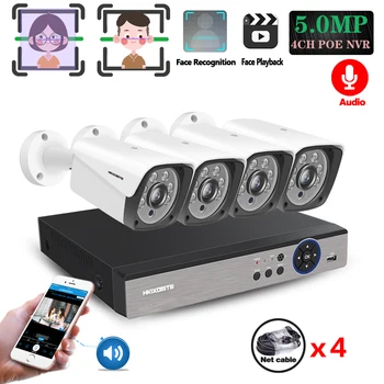 

NINIVISION H.265 4CH 5MP POE NVR Kit CCTV System Audio Alarm Sound AI POE IP Camera IR Outdoor Video Security Surveillance Set