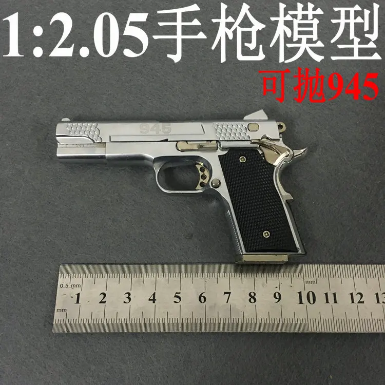 

Metal Deconstructable 1: 2.05 Disposable Elastic-945 Toy Model Gun Unusable Military Collection Decoration