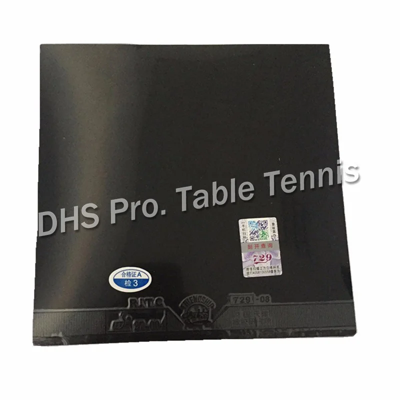 RITC 729 729-08 ES(петля+ атака) Pips-In настольный теннис(пинг-понг) Резина с губкой новая версия