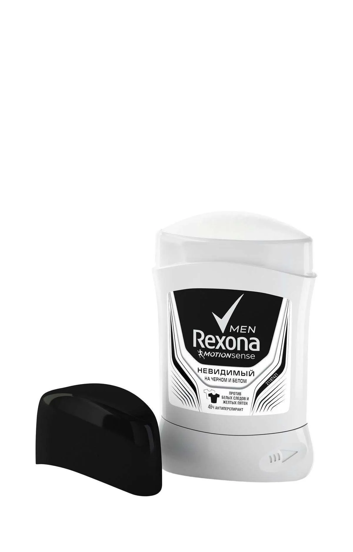 Антиперспирант карандаш «Невидимый на черном и белом» Men Rexona, 50 мл