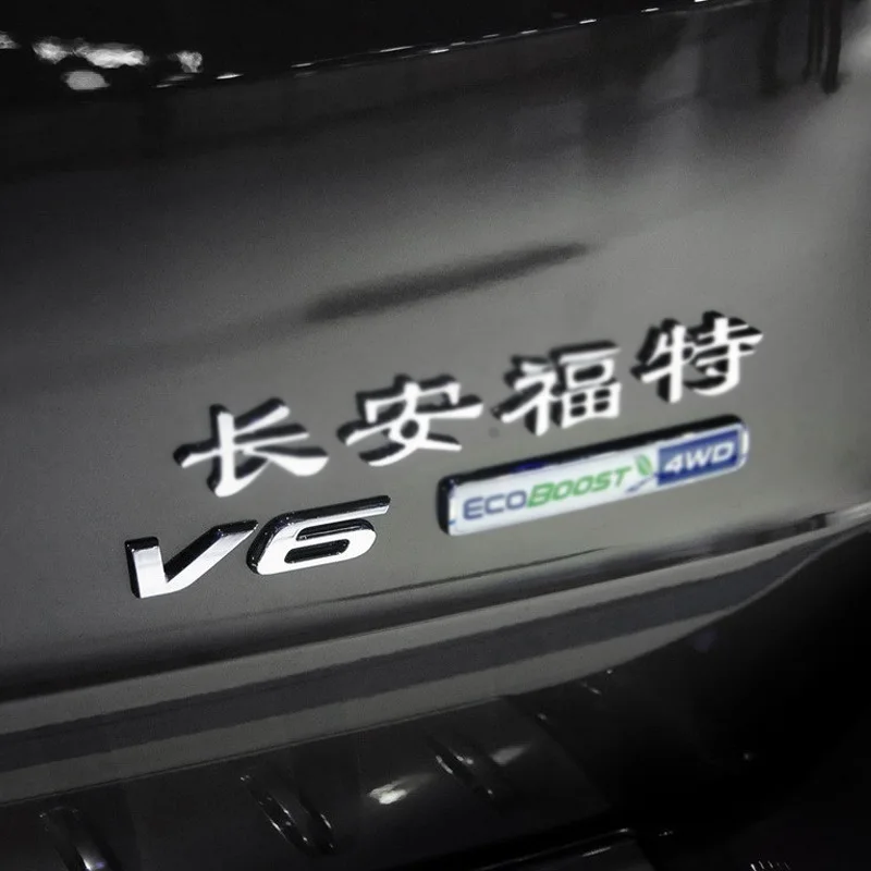 3D металлические Автомобильные буквы S V6 наклейки эмблемы значки