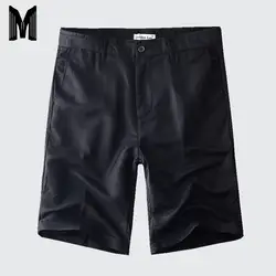 55% лен 45% хлопок мужские летние повседневные шорты мужские пляжные шорты однотонные Дышащие Модные удобные мужские шорты Y1904