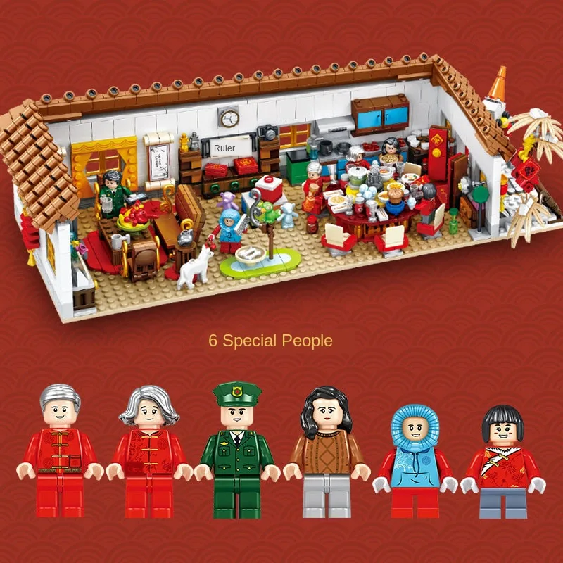 

Creative Architecture Toy Compatible with Legoinglys 80101 Chinese New Years Eve Dinner Set Building Blocks Bricks Kid toy
