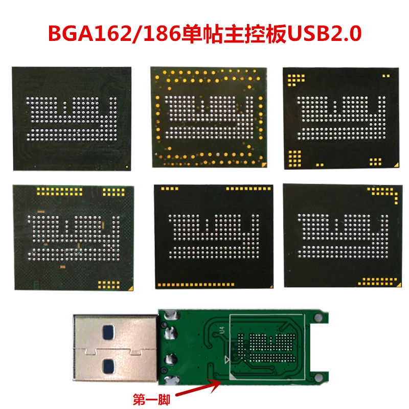 ПРОГРАММАТОРЫ EMMC для разблокировки ISP, устройство для чтения карт ...