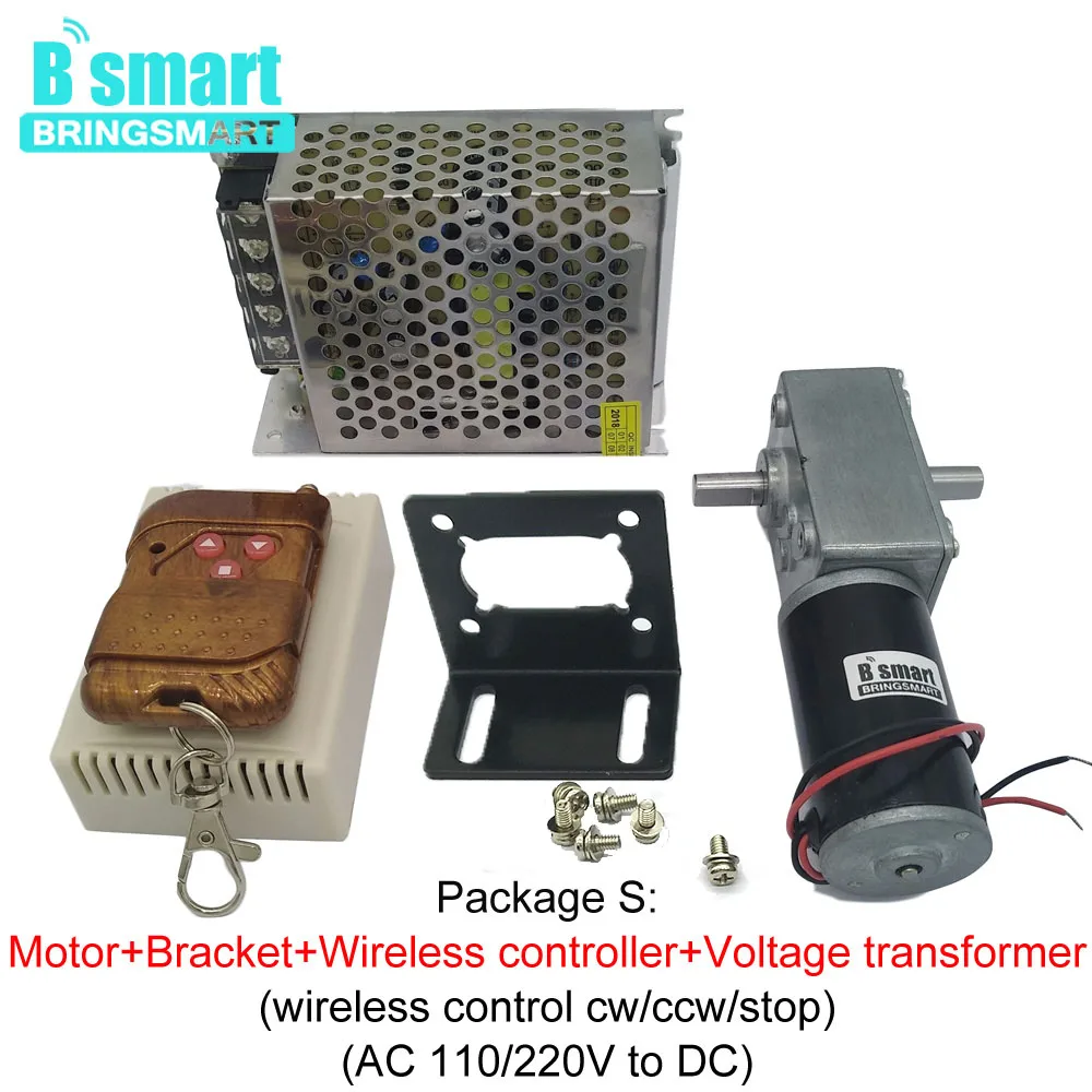 Bringsmart 5840-31ZYS моторчик постоянного тока 12V Slef Блокировка редуктора коробки передач 24V большой крутящий момент двухвальный двигатель для редуктора вентилятора