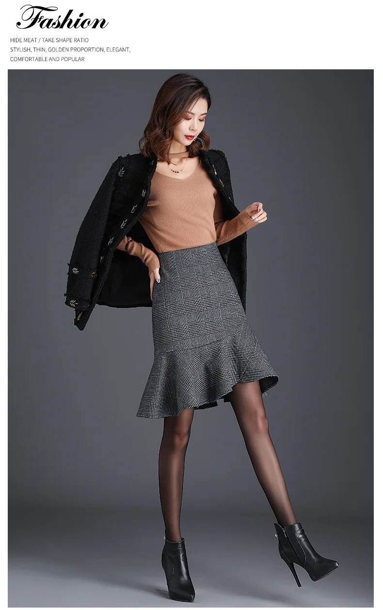 Новые осенне-зимние вязаные клетчатые юбки для женщин серая с высокой талией длиной до колена юбка русалки S-3XL размера плюс юбка с оборками для женщин