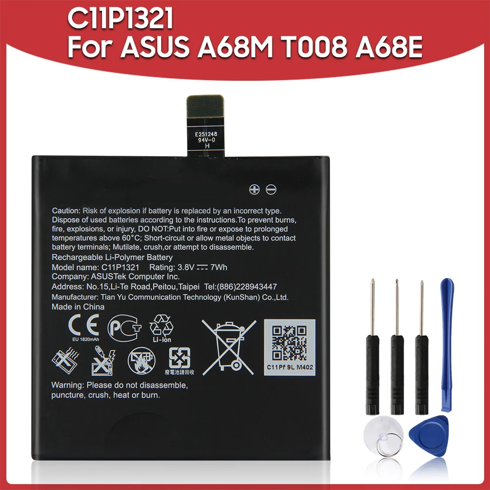 Оригинальный сменный аккумулятор 1820 мАч C11P1321 для ASUS A68M T008 A68E телефонные
