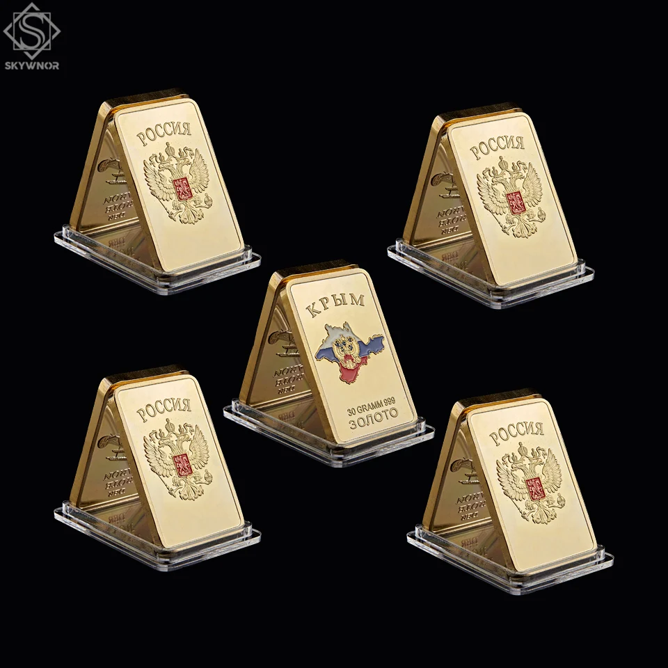 5PCS Soviet Union USSR National Emblem Clad in Gold 1OZ Bar Ukraine Commemorative Replica Gold Bar Collecton
