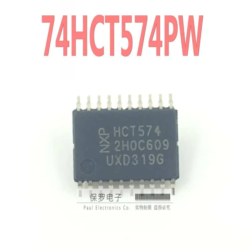 10pcs 100%    Ʈ 74HCT574PW 74HCT574 HCT574,  ,