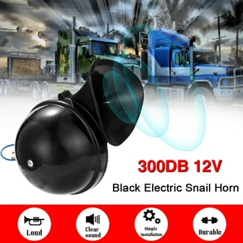 

300dB Loud Air Snail Single Horn For 12V Car Truck Lorry SUV RV Train Caravan Boat Universal Black Replace Waterproof Parts