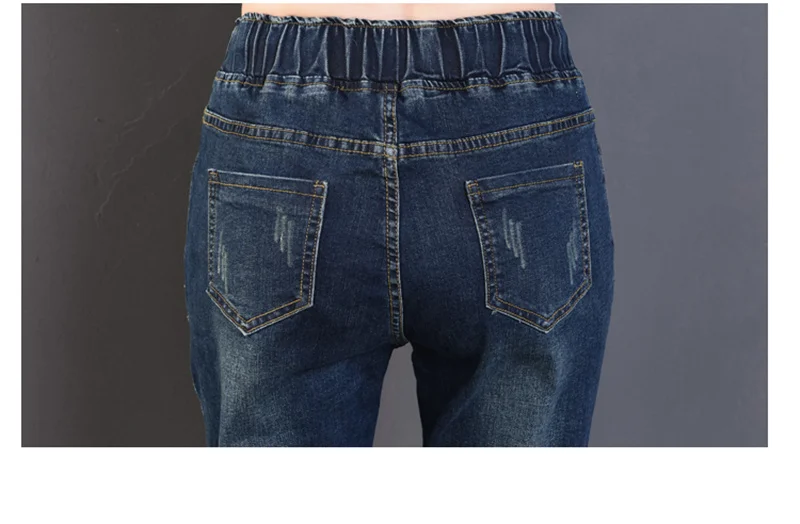 Новые бархатные женские джинсы свободные джинсовые штаны-шаровары большие размеры Осень-зима длинные джинсы Femme эластичные джинсы с высокой талией женские C5807