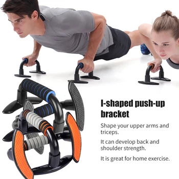 

Push Up Stand Muscular Training Ergonomic Support Body Building Detachable Exercise Non Slip Fitness Equipment I Shaped Home Gym