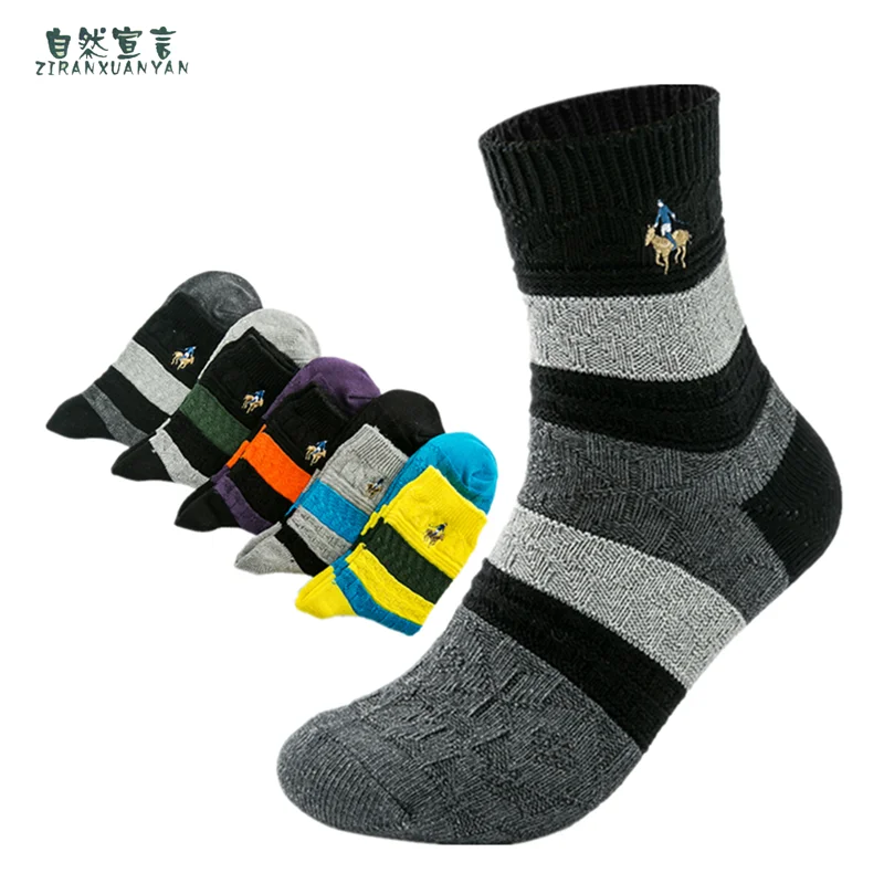

5 pairs of PIER POLO autumn and winter new men's socks embroidery high-grade business mixed color cotton men's leisure tubesocks