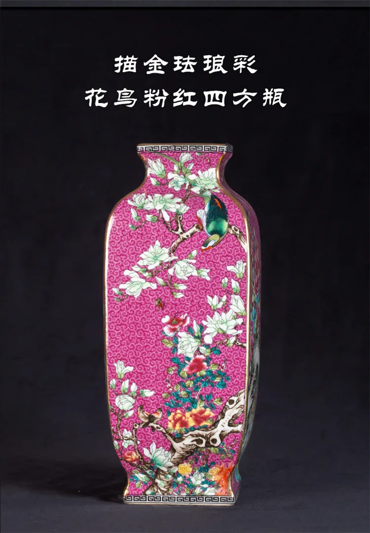 Qianlong покрытая эмалью ваза Цзиндэчжэнь домашняя мебель гостиной антикварная рамка антикварные украшения как старые керамические украшения