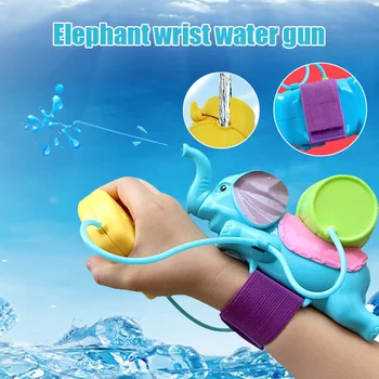 

Kids Baby Bath Shower Toy Water Spray Elephant Design Bathroom Swimming Pool Beach Wrist Toy FJ88