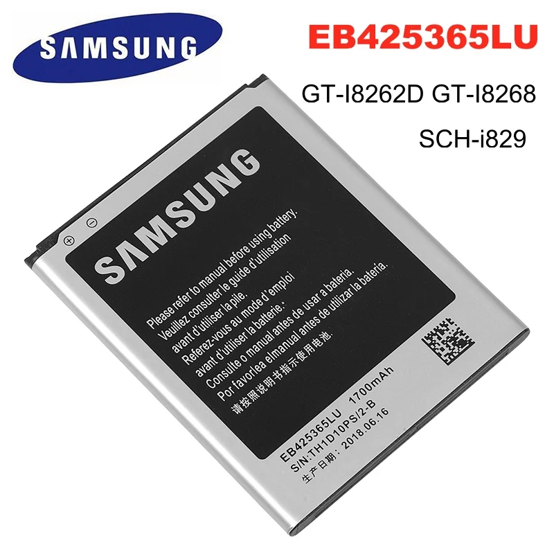 Батарея EB425365LU для Samsung Galaxy Core GT I8262D I8268 SCH i829 Стиль Duos 1700 мАч Замена Аккумулятор