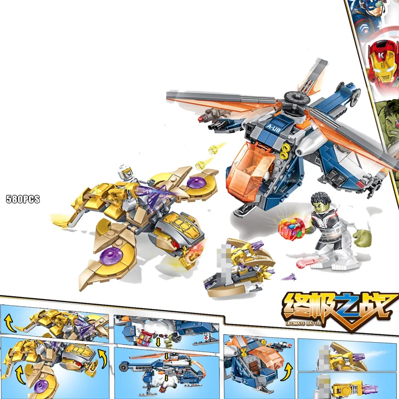 11891589338_402827249