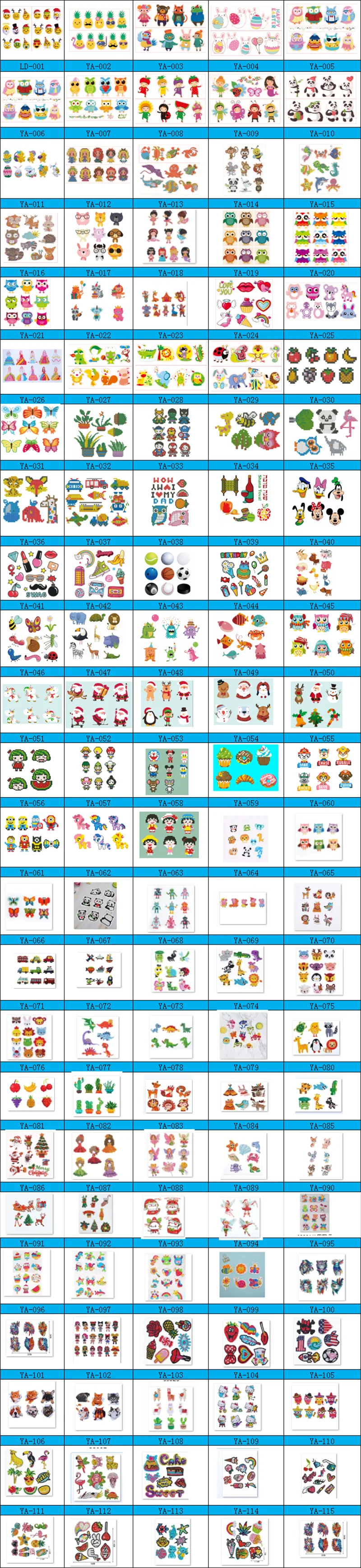 微信图片_20200828115357