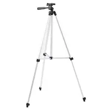 

50cm-150cm adjustable 360 rotate projector tripod stand bracket DVD Player floor holder laptop stand speaker stand for CP600