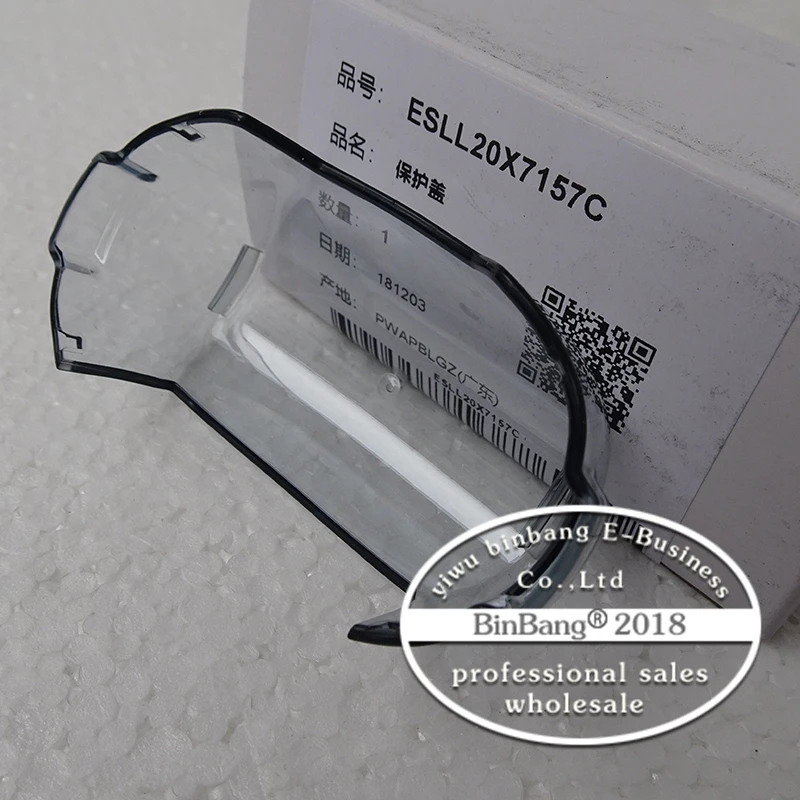 Бритва ES-LL20 ES-LL40 Защитная крышка пластиковая крышка прозрачная крышка Защитная крышка