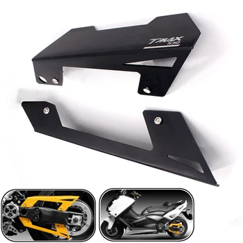 

For Yamaha T MAX 530 2012-2015 Chain Guard Chain Belt Cover Protector For Yamaha T-Max 530 Tmax 530 2012 2013 2014 2015