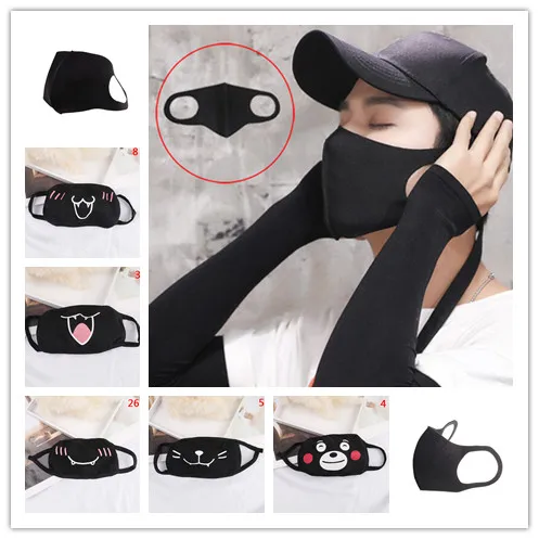 1PC Unisex Soft Cotton Mask Winter Breathing Black Anti-Dust Mask Outdoor Riding Earloop Mouth Face Cover Multi Style