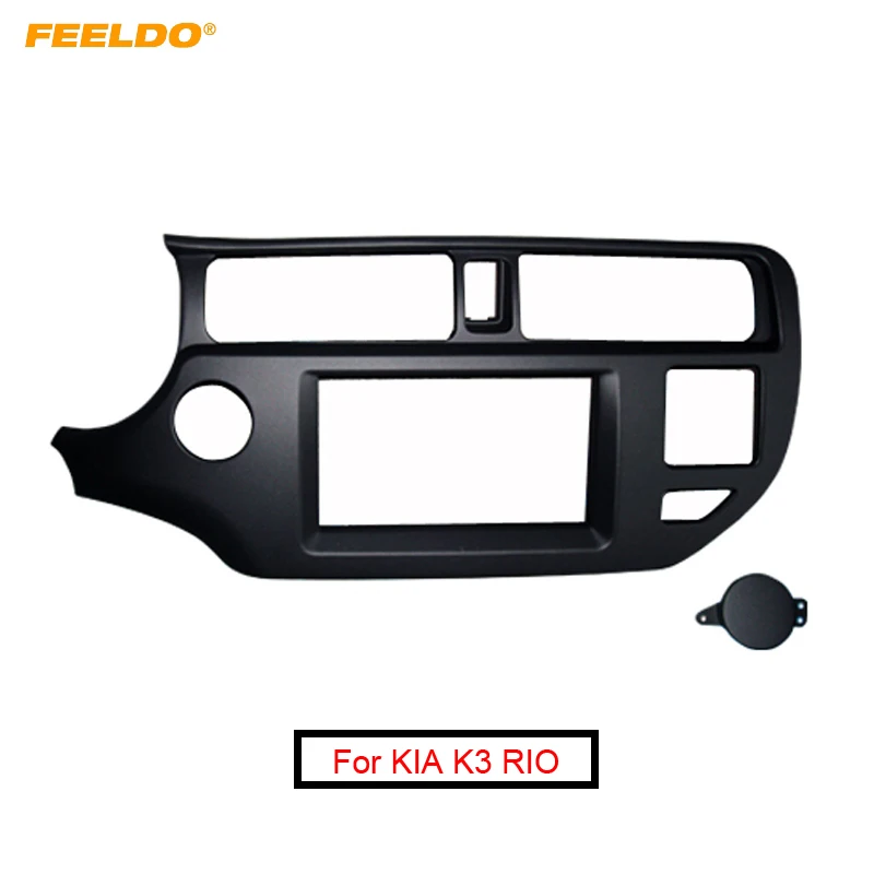 FEELDO автомобильный 2Din стерео фасции рамка для KIA K3 RIO 2011-2013 (LHD) с SRS отверстие аудио