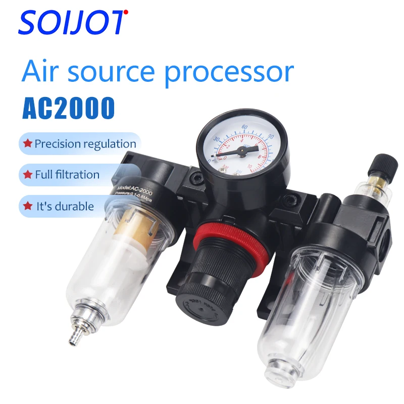 AC2000-02 1/4&quotPressure Regulator Gauge Air Compressor Filter Oil Moisture Separator For Water Filters Dehumidifie | Обустройство