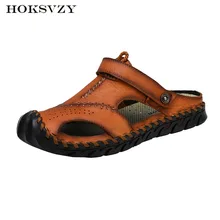HOKSZVY/летние мужские тканые сандалии; уличные сандалии; мужские сандалии большого размера в римском стиле; кожаная обувь CLK