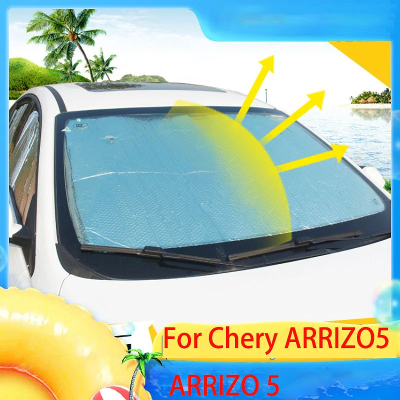 Солнцезащитный козырек для Chery ARRIZO5 ARRIZO 5, Солнцезащитный Теплоизоляционный козырек, солнцезащитный козырек для автомобиля, солнцезащитный козырек, солнцезащитный козырек, отдельный тепловой щит