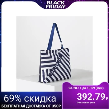 

Shopper bag, zipped compartment, no lining, blue