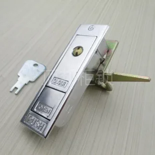 Dinbong замок шкафа MS509-1 Механическая заглушка для оборудования переключатель, распределительный ящик шкафа gong ye suo цветок в форме спины
