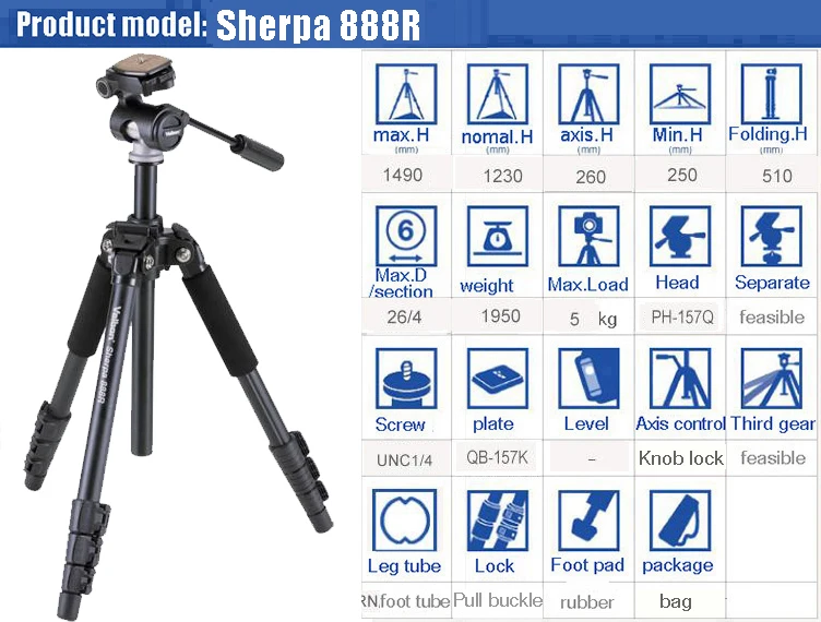 Штатив Velbon Sherpa 888R из магния для зеркальной камеры