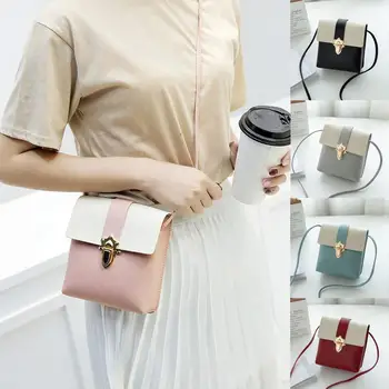

Fashion Women Leather Plug Lock Hit Color Shoulder Bags Messenger Bag Coin Bag