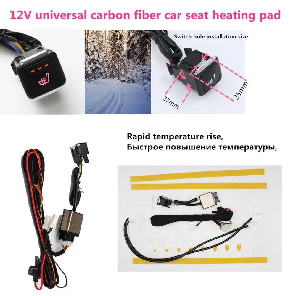 3 level universal car Alloy wire seat heater system / car heating pads