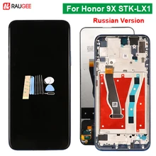 Tela para huawei honor 9x STK-LX1 versão russa display lcd mult toque digitador da tela substituir para honra 9x STK-LX1 6.59 polegada
