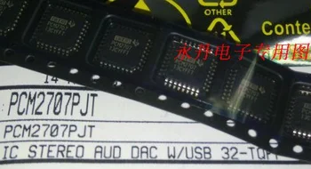 

Free shipping 10pcs/lot PCM2707PJT PCM2707PJTR