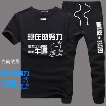 

2020 new funny luminous T-shirt man tracksuit summer short-sleeved printed T-shirt + tracksuit male men's sports suit S-3XL