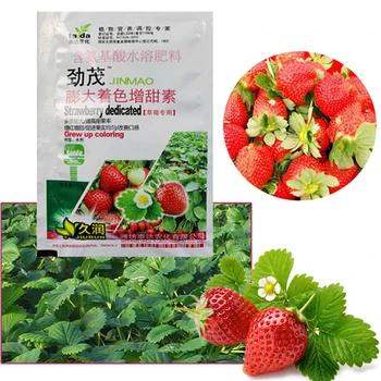 

Strawberry Fertilizer Supplemental Plant Nutrition Expanded Fruit Rapid Rooting