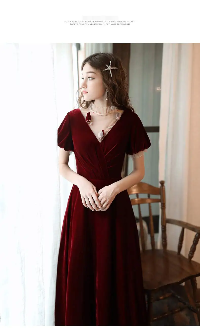 SSYFashion Новое красное вечернее платье русалки, зимнее винтажное велюровое тонкое платье с коротким шлейфом, Длинные вечерние платья для выпускного вечера, Vestidos De Noche