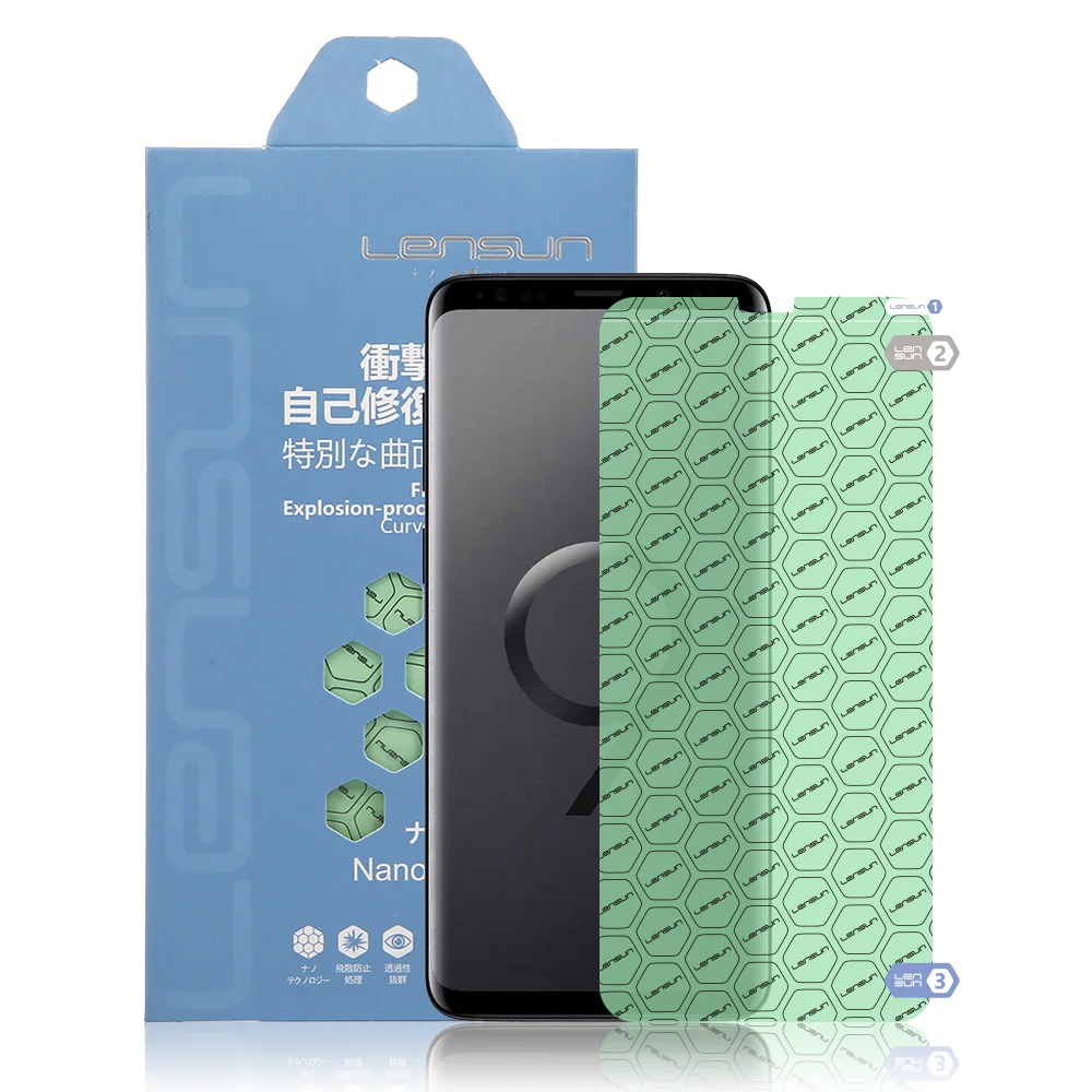 

LENSUN Self-Restore Full Screen Film For Samsung S9 Plus Screen Protector
