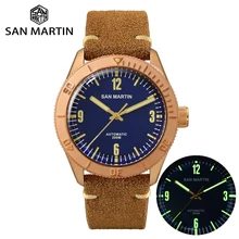 ^^Best Offers San Martin New Cusn8 Bronze Watches Automatic Diving Wristwatch Sapphire Glass Men's Mechanical Watch Relojes Water Resistant ^^Best Offers San Martin New Cusn8 Bronze Watches Automatic Diving Wristwatch Sapphire Glass Men's Mechanical Watch Relojes Water Resistant