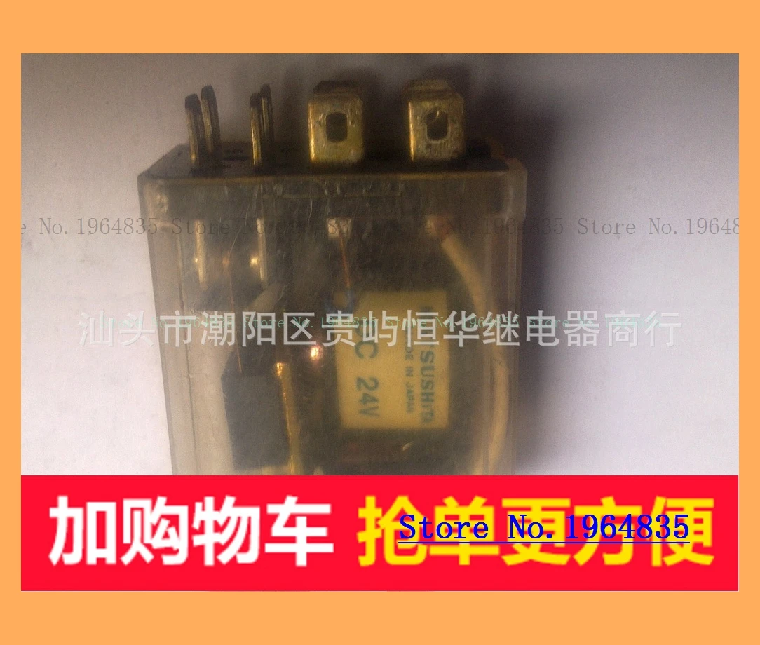 HP2-DC24V DC12 DC48V DC100V AC200V AC220V AC100V