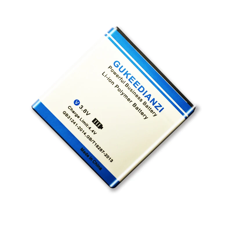 EB535151VU for Samsung Galaxy S Advance GT-I9070 i9070 W789 B9120 i659 1700mAh Powerful Phone Battery