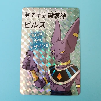 

Dragon Ball Super 12 Gods of Destruction Action Figures Commemorative Edition Game Flash Card Collection Cards