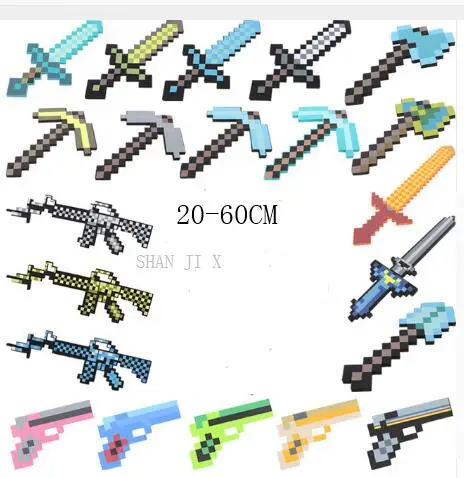 

HOT my Toys Sword Pickaxe shovel Foam Submachine gun EVA Model Toys Action Figures toy Kids Gifts