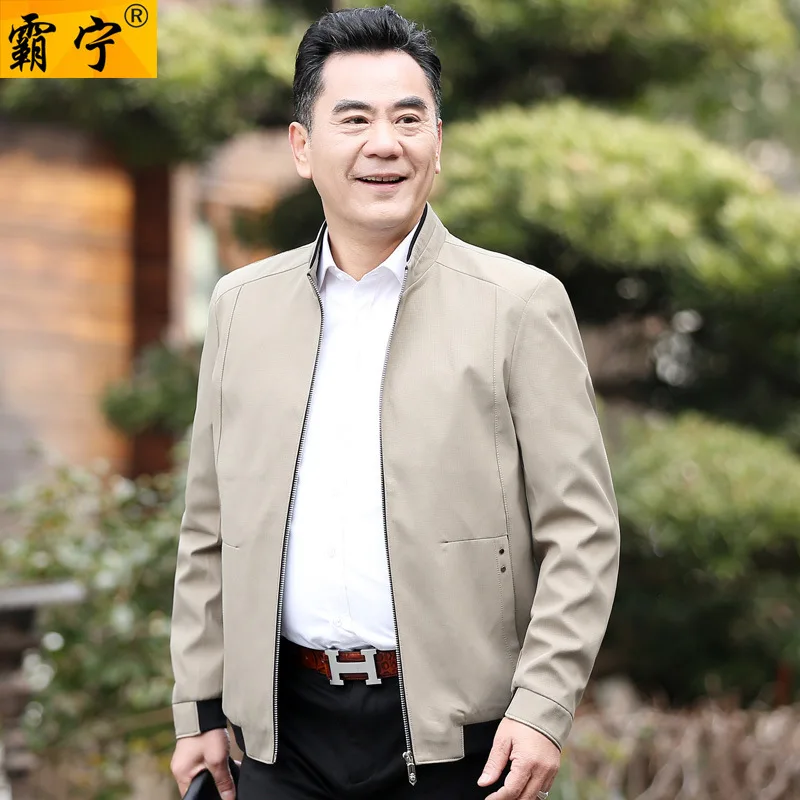 

Men Autumn Coat Dad Thin Casual Jacket 40-50-Year-Old Middle-aged Jacket for Men