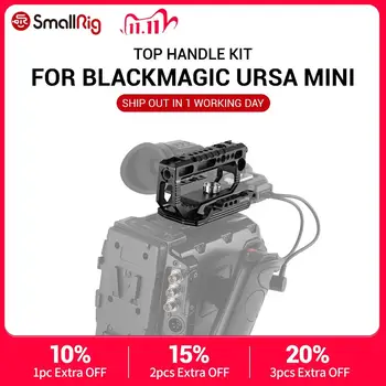 

SmallRig Aluminum Top Handle Kit for Blackmagic URSA Mini / Mini Pro Heavy Duty D-Shape Handle 2029